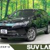 toyota harrier-hybrid 2019 CFJ1798519 image 1