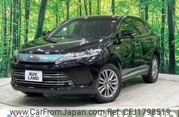 toyota harrier-hybrid 2019 CFJ1798519