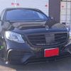 mercedes-benz s-class 2014 -MERCEDES-BENZ 【千葉 332】--Benz S Class DBA-222182C--WDD2221821A012085---MERCEDES-BENZ 【千葉 332】--Benz S Class DBA-222182C--WDD2221821A012085- image 1