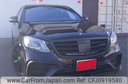 mercedes-benz s-class 2014 -MERCEDES-BENZ 【千葉 332】--Benz S Class DBA-222182C--WDD2221821A012085---MERCEDES-BENZ 【千葉 332】--Benz S Class DBA-222182C--WDD2221821A012085-