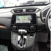 honda cr-v 2020 -HONDA--CR-V 6BA-RW2--RW2-1200383---HONDA--CR-V 6BA-RW2--RW2-1200383- image 4