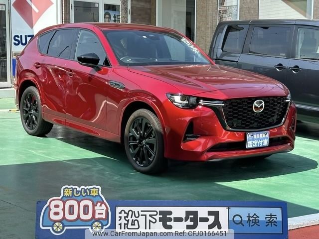 mazda mazda-others 2023 -MAZDA--CX-60 3CA-KH3R3P--KH3R3P-105322---MAZDA--CX-60 3CA-KH3R3P--KH3R3P-105322- image 1