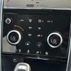 rover discovery 2021 CFJ1578712 image 24