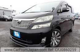 toyota vellfire 2010 N2025030050F-10