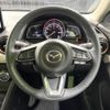 mazda cx-3 2023 CFJ1522932 image 11