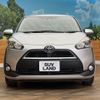 toyota sienta 2015 CFJ7090857 image 15