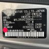 nissan caravan-van 2014 -NISSAN--Caravan Van LDF-VW2E26--VW2E26-011774---NISSAN--Caravan Van LDF-VW2E26--VW2E26-011774- image 31