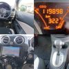 nissan note 2018 quick_quick_DBA-NE12_NE12-214071 image 8