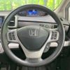 honda freed 2014 -HONDA--Freed DAA-GP3--GP3-1210354---HONDA--Freed DAA-GP3--GP3-1210354- image 13