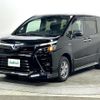 toyota voxy 2019 -TOYOTA--Voxy DAA-ZWR80W--ZWR80-0395003---TOYOTA--Voxy DAA-ZWR80W--ZWR80-0395003- image 20