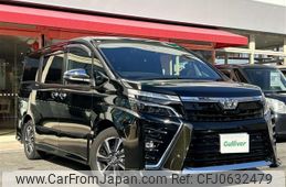 toyota voxy 2021 -TOYOTA--Voxy 3BA-ZRR80W--ZRR80-0681139---TOYOTA--Voxy 3BA-ZRR80W--ZRR80-0681139-