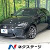 lexus is 2016 quick_quick_ASE30_ASE30-0003216 image 1