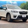 subaru forester 2019 quick_quick_SK9_SK9-029330 image 16