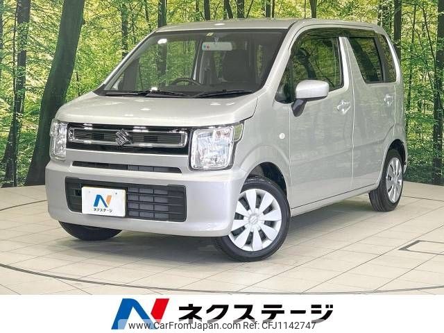 suzuki wagon-r 2022 -SUZUKI--Wagon R 5BA-MH85S--MH85S-137792---SUZUKI--Wagon R 5BA-MH85S--MH85S-137792- image 1