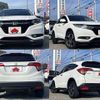 honda vezel 2015 504928-928475 image 8