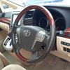 toyota vellfire 2010 -TOYOTA--Vellfire GGH20W-8034853---TOYOTA--Vellfire GGH20W-8034853- image 8