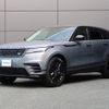 land-rover range-rover 2024 CFJ1570090 image 16
