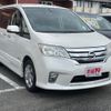 nissan serena 2013 quick_quick_DAA-HFC26_HFC26-167423 image 1