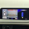 lexus rx 2016 -LEXUS--Lexus RX DAA-GYL25W--GYL25-0005966---LEXUS--Lexus RX DAA-GYL25W--GYL25-0005966- image 10