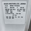 isuzu elf-truck 2006 -ISUZU--Elf NPR81N-7018333---ISUZU--Elf NPR81N-7018333- image 9