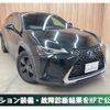 lexus ux 2019 CFJ1825618 image 1