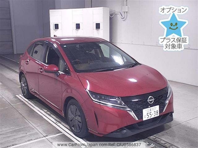 nissan note 2021 -NISSAN 【三重 503ﾄ5538】--Note E13-016818---NISSAN 【三重 503ﾄ5538】--Note E13-016818- image 1