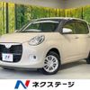 daihatsu boon 2019 -DAIHATSU--Boon 5BA-M700S--M700S-0018299---DAIHATSU--Boon 5BA-M700S--M700S-0018299- image 1