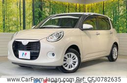 daihatsu boon 2019 -DAIHATSU--Boon 5BA-M700S--M700S-0018299---DAIHATSU--Boon 5BA-M700S--M700S-0018299-