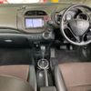 honda fit-shuttle 2012 CFJ1855301 image 4