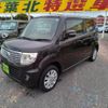 nissan moco 2013 quick_quick_DBA-MG33S_MG33S-420099 image 10