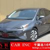 toyota prius 2018 quick_quick_DAA-ZVW51_ZVW51-6072084 image 1