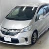 honda freed 2016 -HONDA 【広島 502り1722】--Freed GP3-1222835---HONDA 【広島 502り1722】--Freed GP3-1222835- image 1