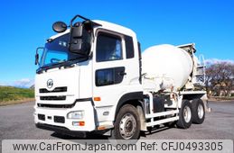 nissan diesel-ud-quon 2014 GOO_NET_EXCHANGE_0403477A30241125W002