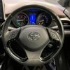 toyota c-hr 2017 CFJ1771259 image 18