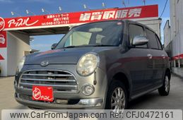 daihatsu mira-gino 2007 quick_quick_DBA-L650S_L650S-0054542