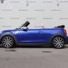 mini mini-others 2019 CFJ3761294 image 5