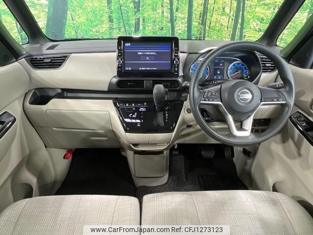 nissan roox 2021 quick_quick_B44A_B44A-0083497 image 2