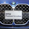 bmw 4-series 2024 quick_quick_3BA-12AP20_WBA12HB020CT44788 image 12