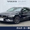 volvo v60 2023 CFJ1597308 image 1