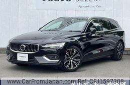 volvo v60 2023 CFJ1597308