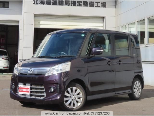 mazda flair-wagon 2014 -MAZDA--Flair Wagon MM32S--503369---MAZDA--Flair Wagon MM32S--503369- image 1