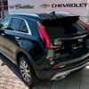 cadillac cadillac-others 2021 quick_quick_7BA-E2UL_1GYFZ9R43MF080286 image 9