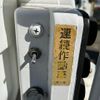mitsubishi-fuso canter 2011 CFJ0686870 image 10