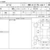 suzuki every 2015 CFJ0605064 image 3