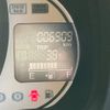 honda n-one 2019 CFJ1862197 image 29
