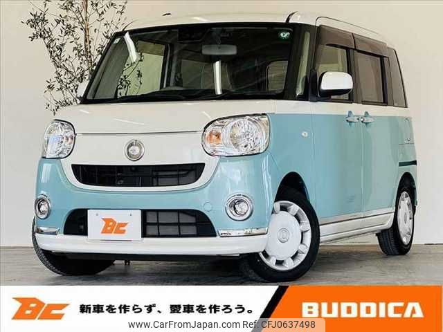 daihatsu move-canbus 2019 -DAIHATSU--Move Canbus 5BA-LA800S--LA800S-0157938---DAIHATSU--Move Canbus 5BA-LA800S--LA800S-0157938- image 1