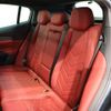maserati maserati-others 2023 CFJ1494926 image 11