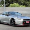 nissan gt-r 2015 CFJ1721729 image 1