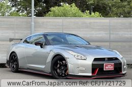 nissan gt-r 2015 CFJ1721729