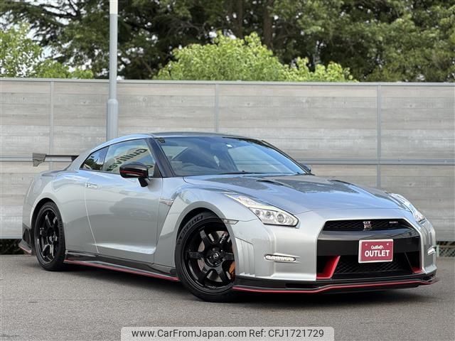 nissan gt-r 2015 CFJ1721729 image 1